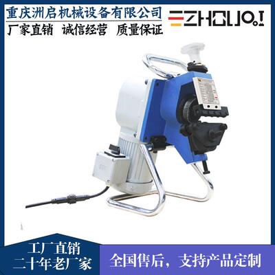 TBM-8D手持平板坡口机手持式坡口机倒角机