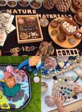 瑞吉欧EYFS开放性材料loose parts幼儿园自然科学区活动感官材料