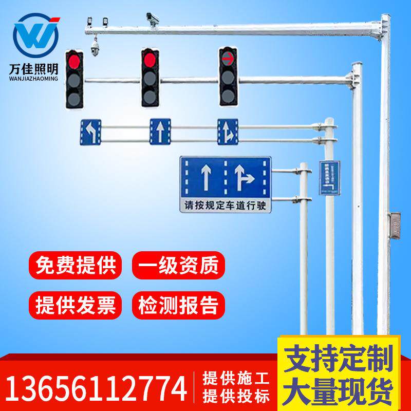 监控器立杆6米交通监控摄像机杆信号灯杆室外摄像头监控八角杆