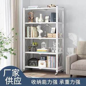 大折叠家用厨房锅碗瓢盆整理置收纳物架收纳架免安装折叠置物架