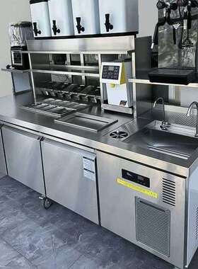 水吧台饮商用奶茶店设备全冷操藏作319台咖啡沙拉开槽品工作台套