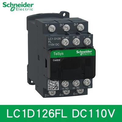 施耐德直流接触器电梯专用配件东芝专用 LC1D126FL LC1D186BL