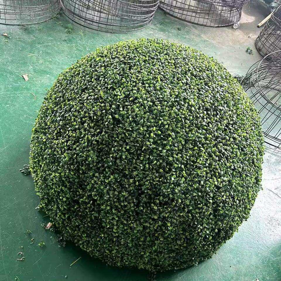 户外井盖遮挡装饰品空心大球仿真草球米兰草球绿植草球酒店装饰