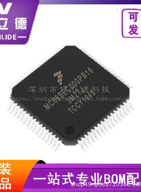 MC68SEC000PB16QFP64单片机微控制器MCUFREESCALE/飞思卡尔芯片