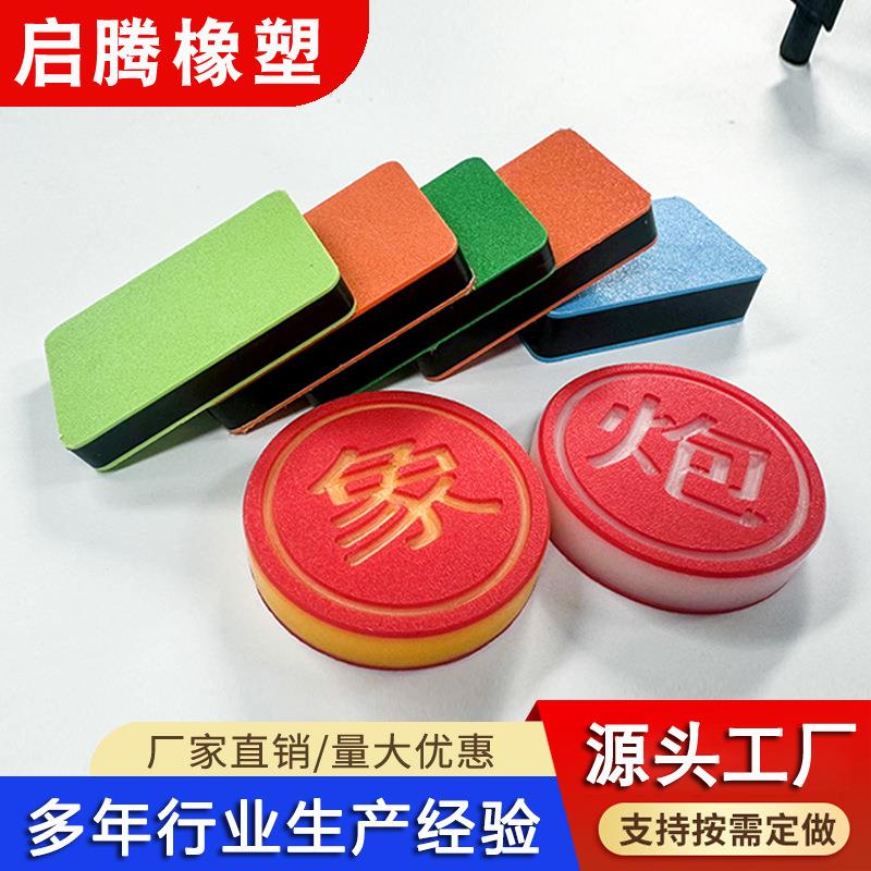 HDPE聚乙烯双色板材加工高分子聚乙烯橘皮纹磨砂纹夹心板雕刻加工