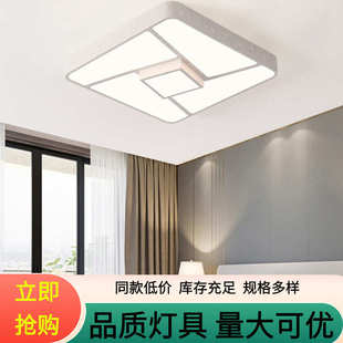 led卧室吸顶灯过道灯走廊灯简约现代衣帽间灯阳台玄关入户小灯具