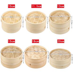 彩色染色花生结婚用的红花生红枣桂圆莲子饰布置糖果蒸笼套装礼盒