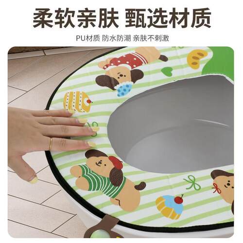 新款香薰防水马桶坐垫通用家用马桶圈四季通用拉炼 炼 坐便垫套