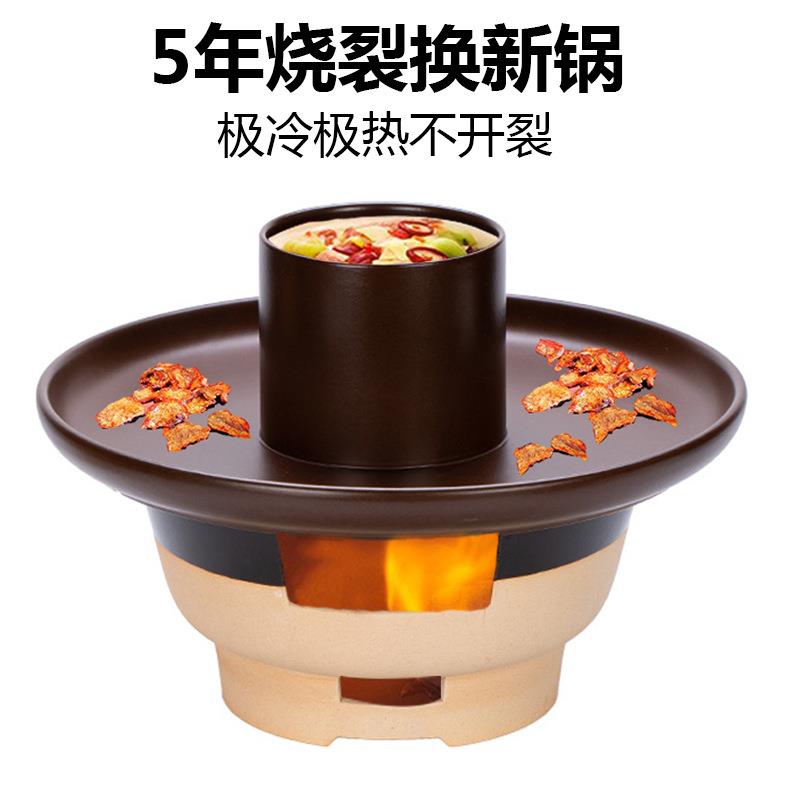 多功能陶瓷红色烤盘煎盘炖盘碳炉酒精炉烤肉火锅二合一餐厅商用家