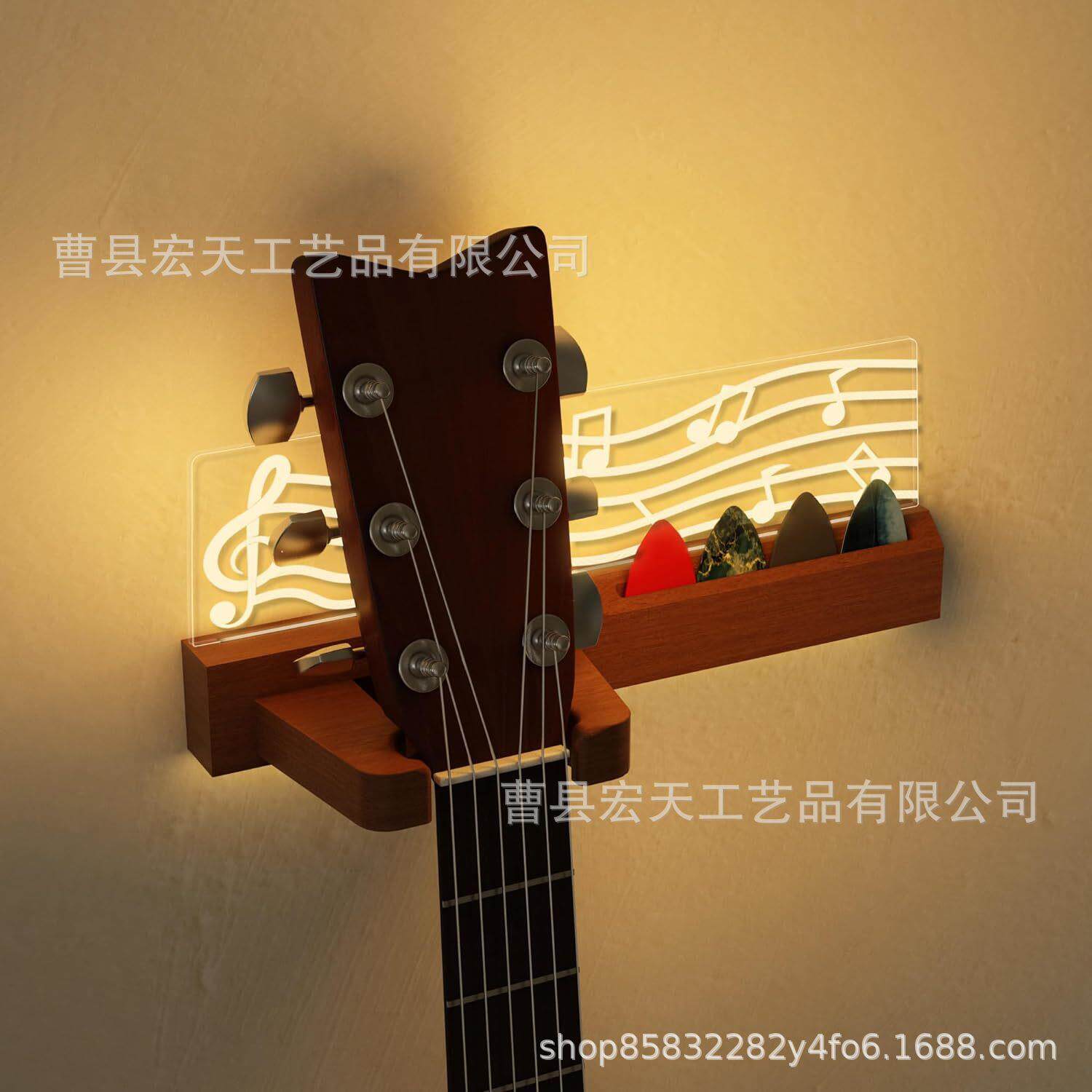 现货木制吉他壁挂架带拨片支架演奏家礼物墙壁吉他尤克里里琴木架