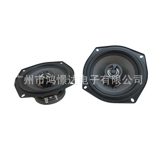 供应汽车音响喇叭 扬声器 GTO 502同柱喇叭同轴 5寸全音喇叭