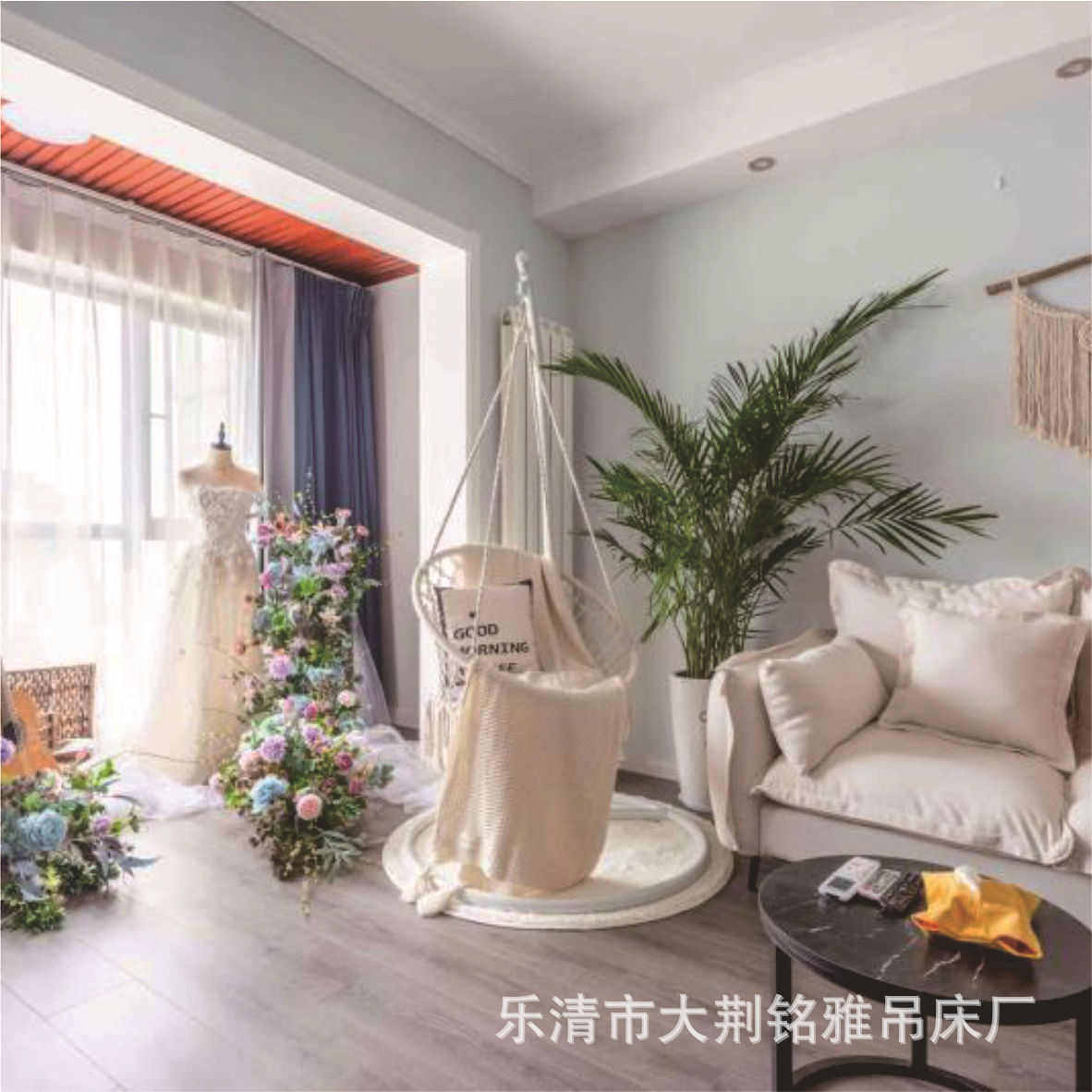 厂家批发ins吊椅北欧风吊篮吊床室内棉绳编织吊篮流苏秋千