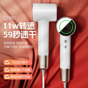 无筒电吹风负离子吹风厂家高速家用吹风机批发发蓝恒温光不伤刷