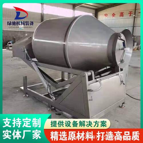 不锈钢真空滚揉机型号齐全变频调速滚揉设备炸鸡腌制嫩化滚揉机
