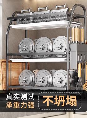 Multifunctional Cross-border Kitchen Storage Rack for Dishes