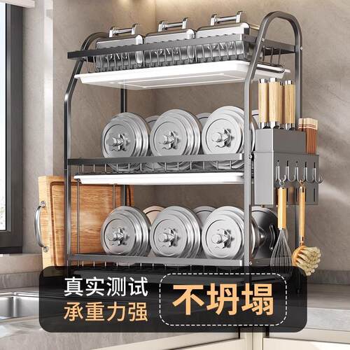 Multifunctional Cross-border Kitchen Storage Rack for Dishes