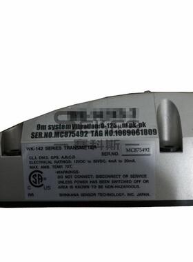 WK142-K5-2阿特拉空压机振动变送器1089061809