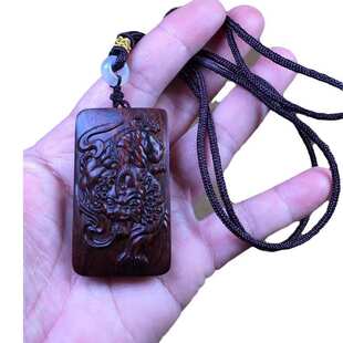 海件挂件挂饰木雕海南坠红木手把高密 送礼黄老吊黄花梨貔貅料