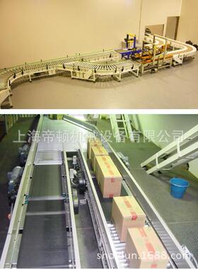 厂商销售非标设计纸箱链板Y型合流分道输送机 滚筒输送机 易保养