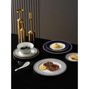 牛排盘样板房酒店西餐盘摆件家用西餐餐具套装 蓝伽圣堡小奢华欧式