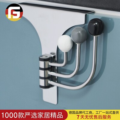 不锈钢门背挂钩door hook 多用途衣帽挂架免钉门后挂陶瓷挂珠