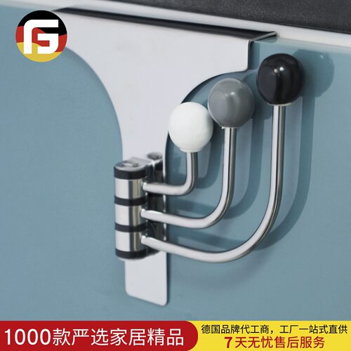不锈钢门背挂钩door hook 多用途衣帽挂架免钉门后挂陶瓷挂珠