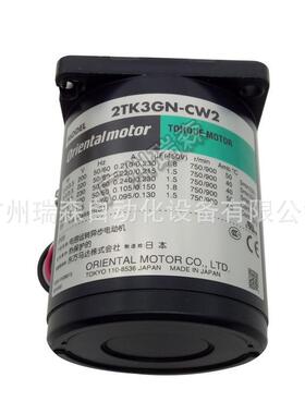 原装进口OM电机2TK3GN-CW2E 3TK6GN-CW2 4TK10GN-CW2