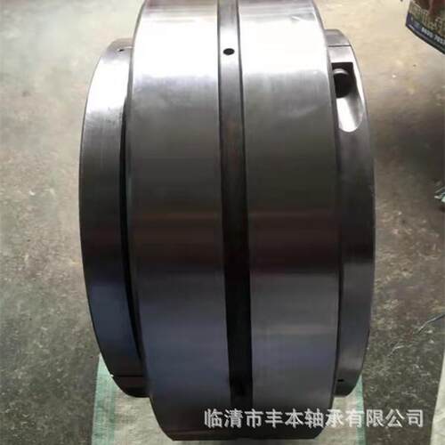 厂家销售 工程机械轴承PF23038D/C3W33S4 三类剖分调心滚子轴承