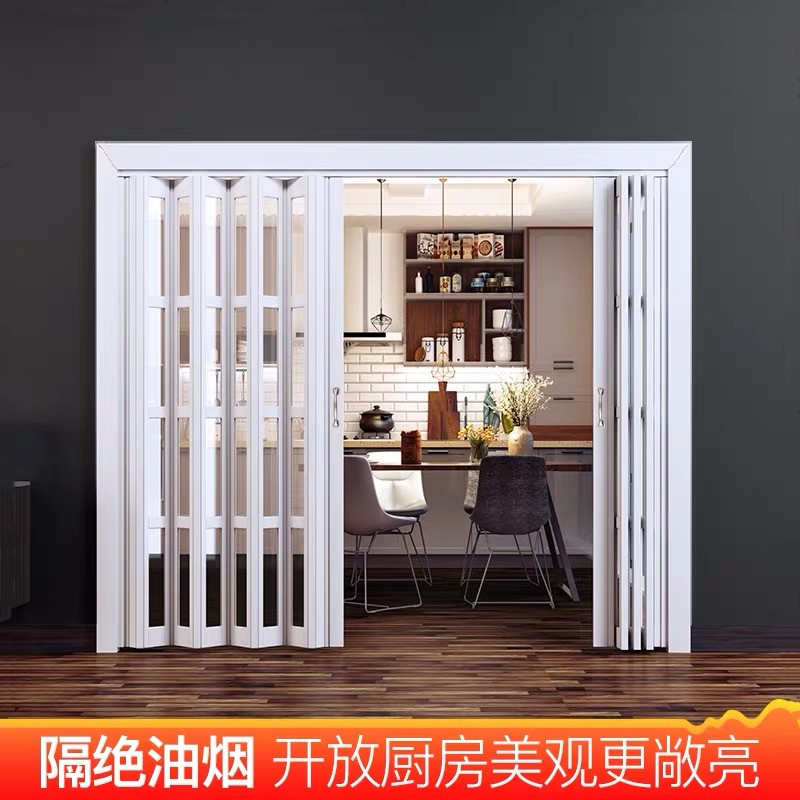 铝合金折叠推拉门厨房卫生间阳台商铺隔断无轨道隐形吊轨非谷仓门