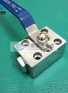 KHP-06-1112-01X，KHP-06-1114-14X 高压板式球阀，31.5MPa