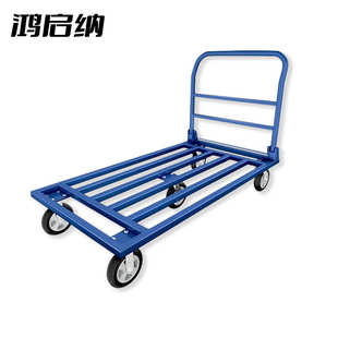 80cm方管折叠钢板车配8寸橡胶轮五轮 鸿启纳150 C231206单位：个