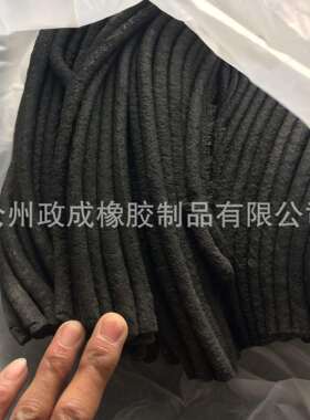 河北优质黑色乳胶再生胶13393072116胶质细腻80目过滤
