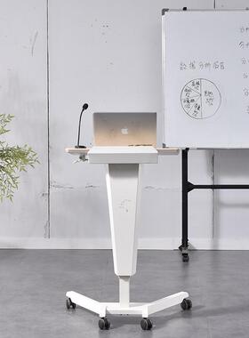 站立式办公升降讲台发言台色白可移动小型会议讲演YR-1655带抽屉