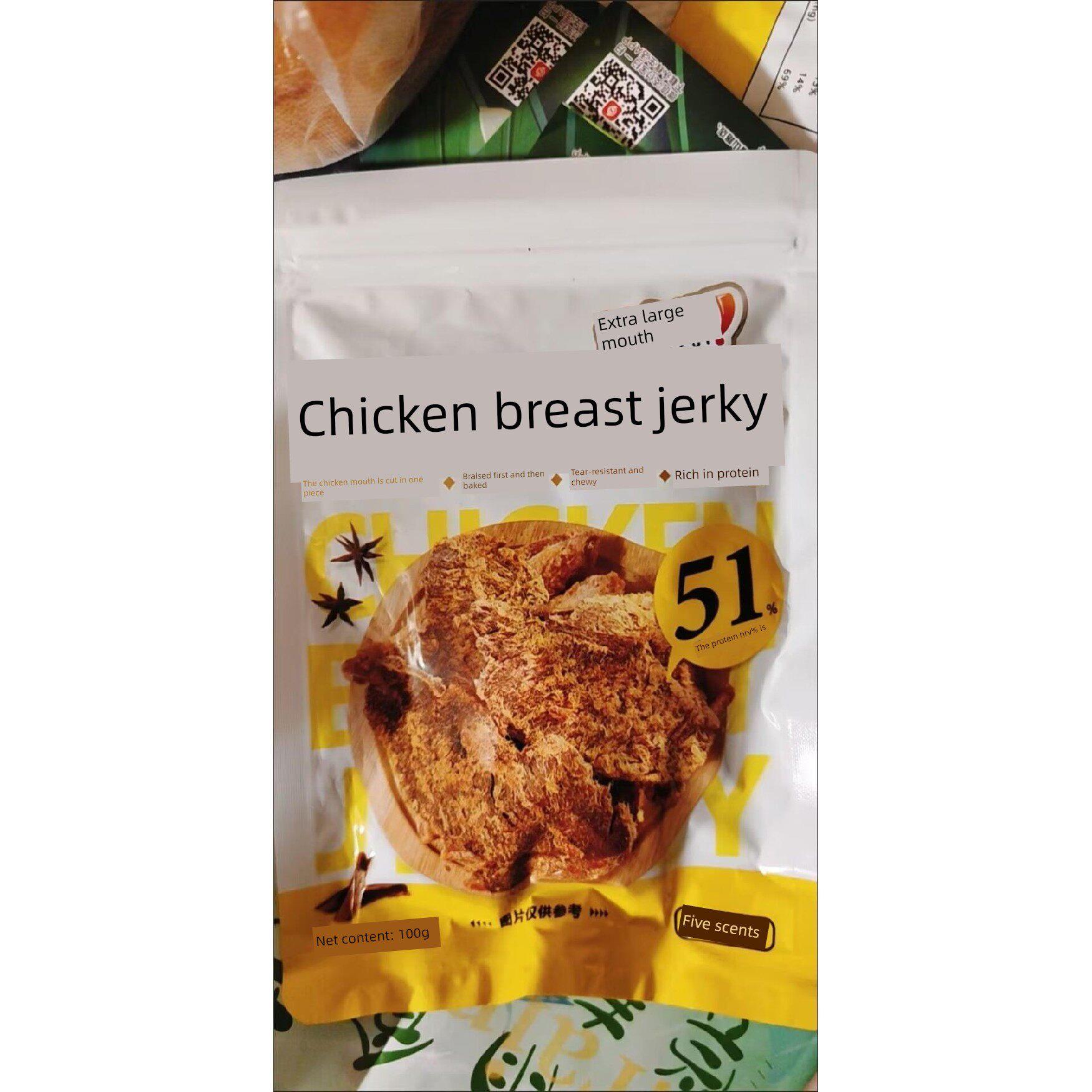 乐趣大嘴鸡胸肉干健身高干蛋白即食缓便解渴望的风鸡丝条小包装方