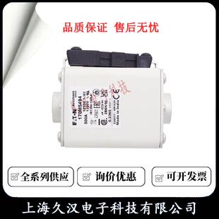5496 保险丝 Bussmann熔断器 5495 5499 5500 5498 170M5494 5497