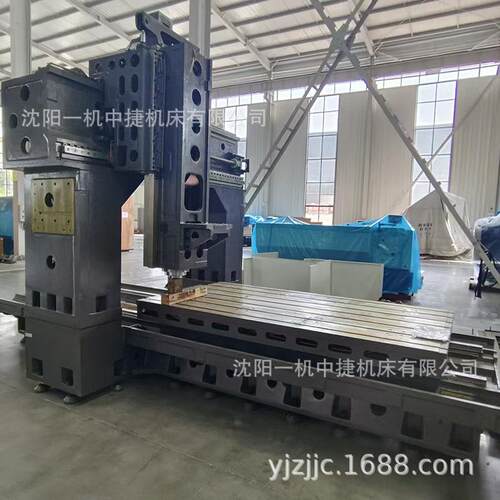 沈阳一机TX61镗床卧式数显铣镗床T618镗床T611/数显同步镗床