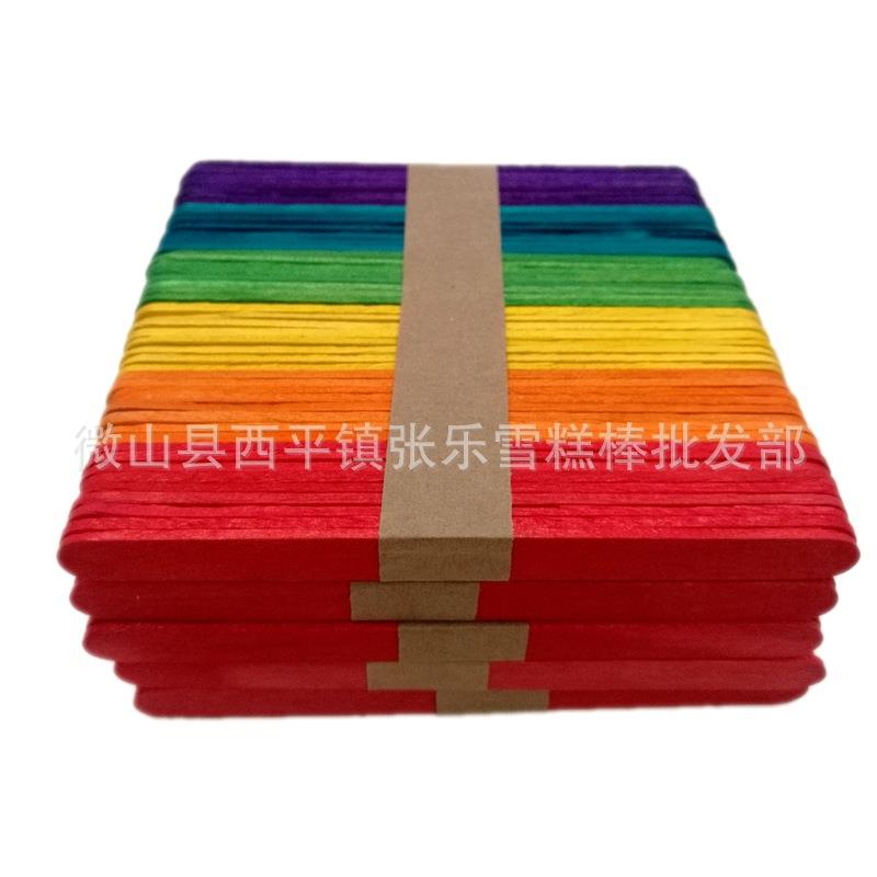 雪糕棒114木棍模型木棒手工木条加工雪糕棒木棍