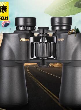 尼康（Nikon）阅野ACULON A211双筒望远镜高清户外便携旅行观景望