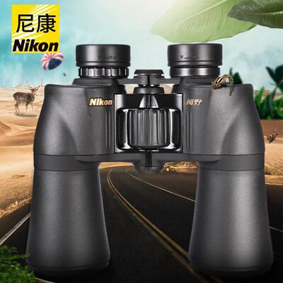 尼康（Nikon）阅野ACULON A211双筒望远镜高清户外便携旅行观景望