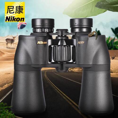 尼康（Nikon）阅野ACULON A211双筒望远镜高清户外便携旅行观景望