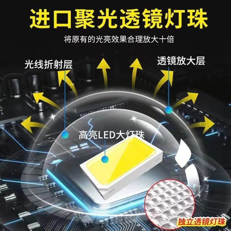太阳能户外路灯亮庭院新款农村面广三角灯超大功率LE三面发光D照