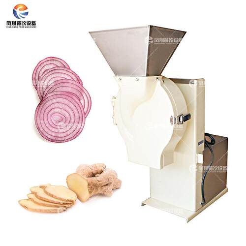工厂直销大蒜切片机商用小型药材红葱头切片机果蔬洋葱切姜片机
