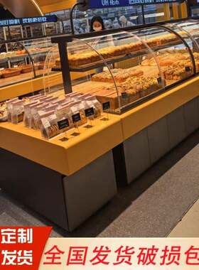 面 面包店展示柜蛋糕货架糕点中岛柜子模型样品展示柜烘焙房边柜