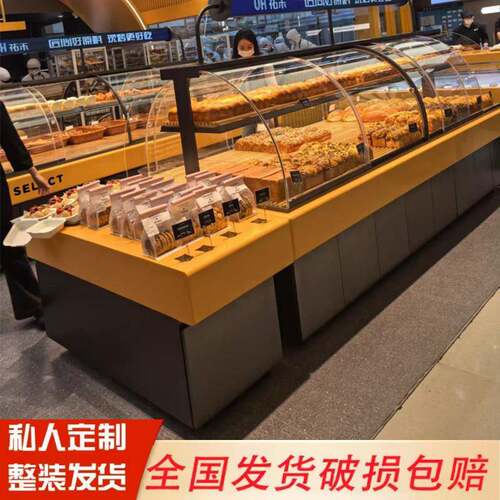 面 面包店展示柜蛋糕货架糕点中岛柜子模型样品展示柜烘焙房边柜