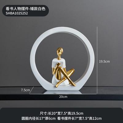 正品人电物造摆件高级感小众客厅型视柜装饰轻奢高档玄关酒气柜大