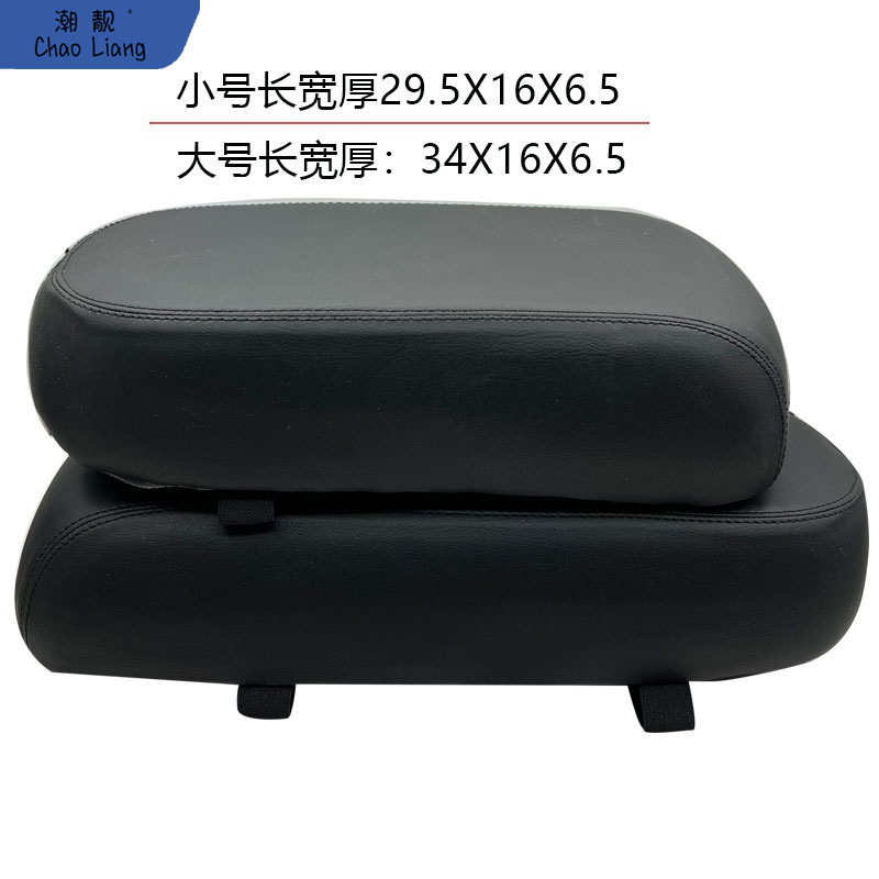 电动车坐垫防水缓冲加高加厚自行车山地车后座垫座板折叠车包包邮
