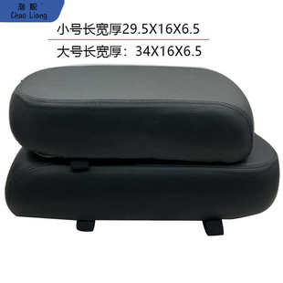 电动车坐垫防水缓冲加高加厚自行车山地车后座垫座板折叠车包 包邮