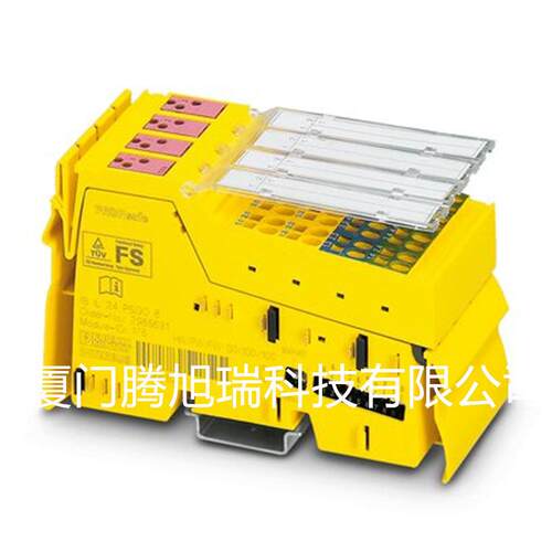 菲尼克斯总线连接器 SACC-M12MS-5CON-PG7 现货1662256