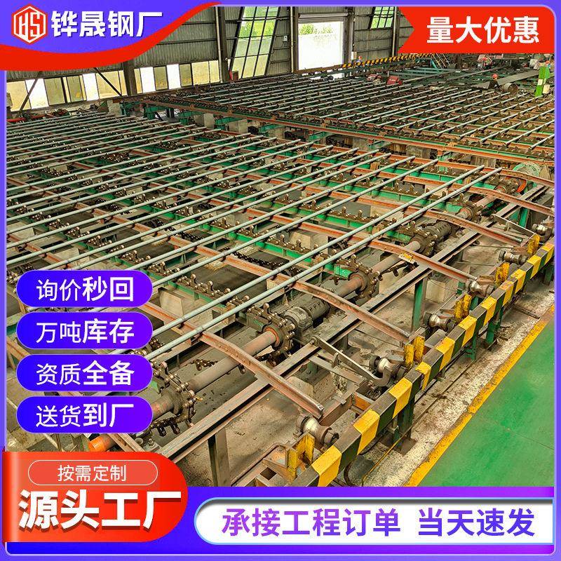 厂家定制无缝钢管切割加工大口径厚壁无缝钢管热轧冷拔20号无缝管
