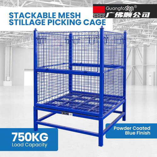 加工定制 可堆叠式仓储笼货架 Stackable  Cage可 堆叠仓储笼子